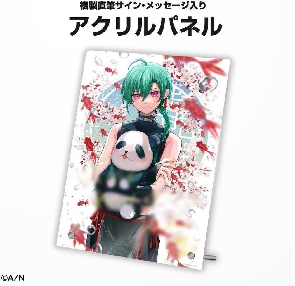 緑仙 誕生日グッズ 2025 A5アクリルパネルセット 卯月コウ誕生日グッズ2025